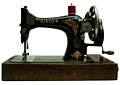 Retro Post Card - Singer Sewing Machine