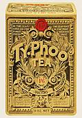 TYPHOO Tea Postcard